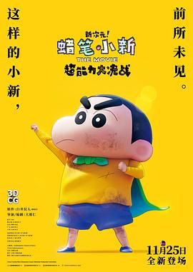 欧美在线你懂的